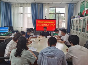 尊龙凯时组织召开党史学习教育念书班（第十二期）暨青年理论学习小组念书班（第五期）