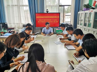 临夏州农投公司举行党史学习教育念书班第十五期暨青年理论学习小组念书班（第八期）